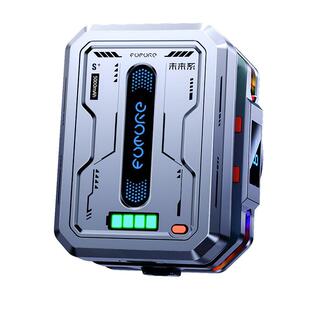 未来系FX3-S手机散热器降温神器2025新款降温制冷结冰无线不插电充电款磁吸背夹两用电竞游戏直播专用