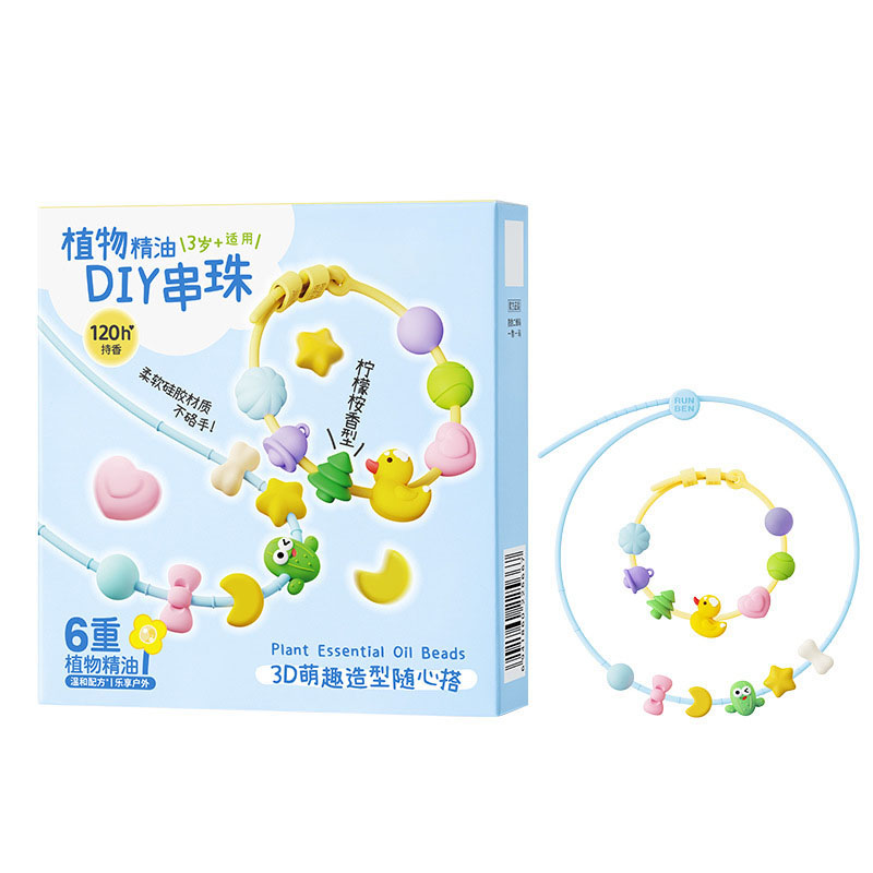 植物精油驱蚊手环儿童成人户外