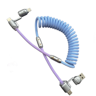 丘仰官方120W超级快充typec数据线6A闪充35W60W车载充电线器伸缩快充carplay数据线四合一适用iPhone16苹果17