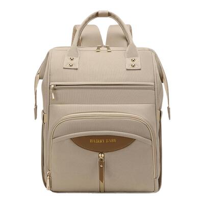 妈咪包多功能大容量防水双肩背包
