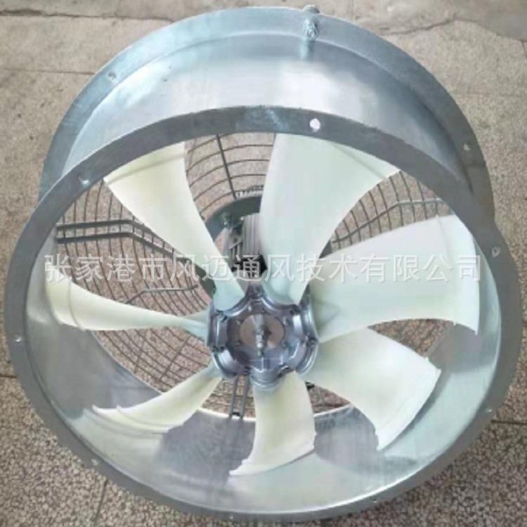 冷却塔风机低压风机轴流风机冷库风机烘干库压缩机侧墙通风机排风