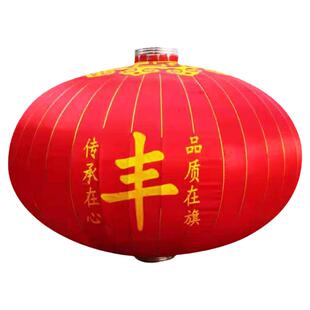 特大超大号2米宫灯铁口广告灯笼单位酒店广场新年春节节庆典装饰