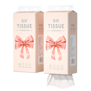 【2800张10大提】悬挂式抽纸家庭装实惠批发整箱卫生纸擦手纸厕纸