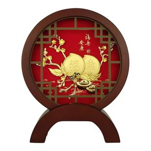 足金寿桃60岁老人生日礼物爷爷奶奶六十八十大寿实用长辈70岁祝寿