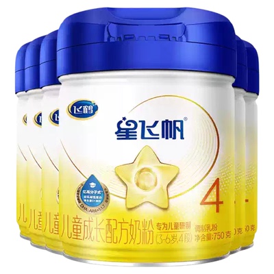 聚惠】飞鹤星飞帆4段牛奶粉750g