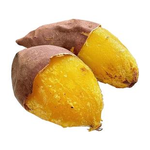 正宗真榴莲蜜薯9斤黄心红薯新鲜玛莎莉黄金番薯现挖地瓜蔬菜整箱