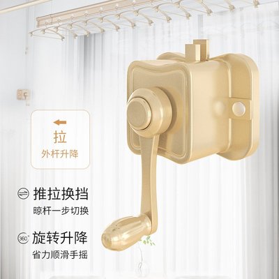 升降晾衣架 阳台铝合金晒衣架 批发家用手动晾衣杆手摇晾衣架