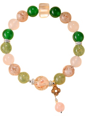 【普陀山官方】四方来财水晶手链