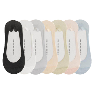 船袜女夏季薄款不掉跟纯棉底冰丝防顶破隐形袜浅口女士高跟鞋袜子