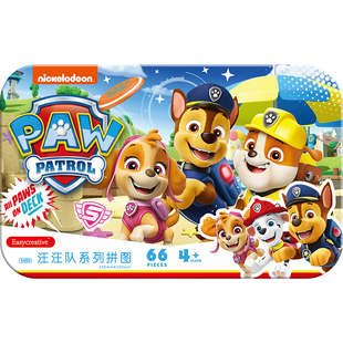 汪汪队儿童铁盒装66片白卡拼图3到6岁男女宝宝卡通益智玩具礼物