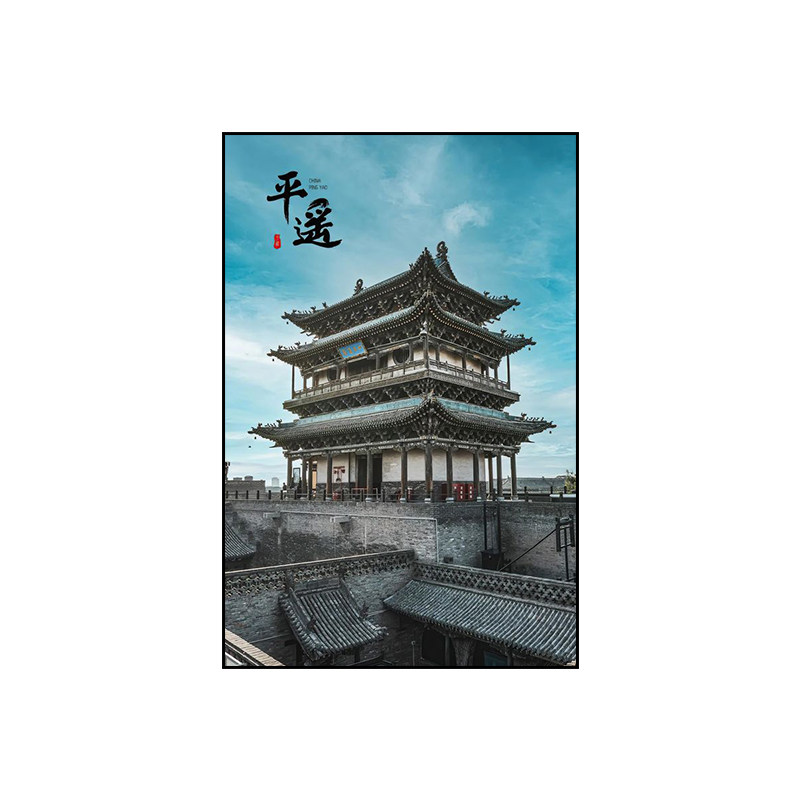 山西风景装饰画城市饭店餐馆客厅黑神话悟空取景地打卡点挂画灯箱