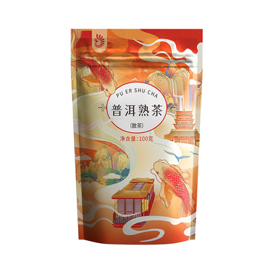 凤牌正宗临沧普洱熟茶散装100g