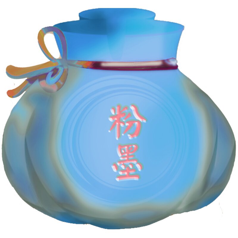 粉墨福袋 20色星空渐变金粉彩墨蘸水笔用非碳素彩色墨水染卡套装