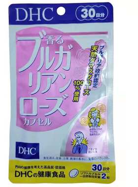 日本代购DHC玫瑰精油香体30