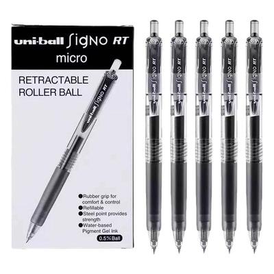 日本uniball三菱中性笔