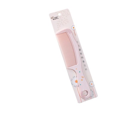 折不断梳子女士专用长发防静电