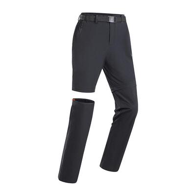 伯希和快干裤可拆卸两截裤