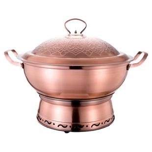 插电铜火锅锅家用升降旋转锅紫铜火锅商用老北京涮羊肉铜锅火锅炉