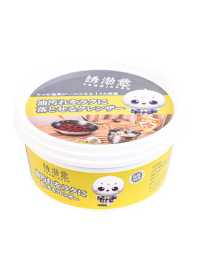 神田绣渤意不锈钢清洁膏