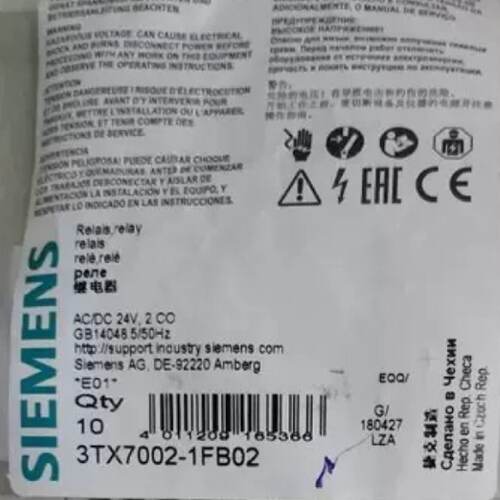 询价-继电器3TX7002-1FB02