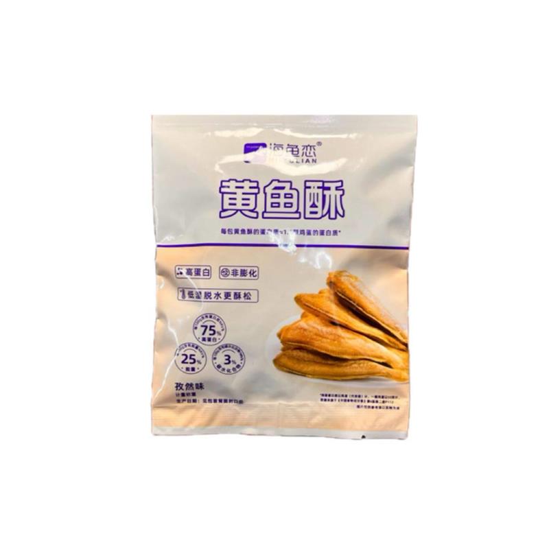 海鱼恋孜然香酥小黄鱼即食