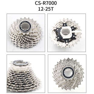 ULTEGRA 105 R7000 R8000 5800 6800飞轮 11速 25/28/30T 32 34T