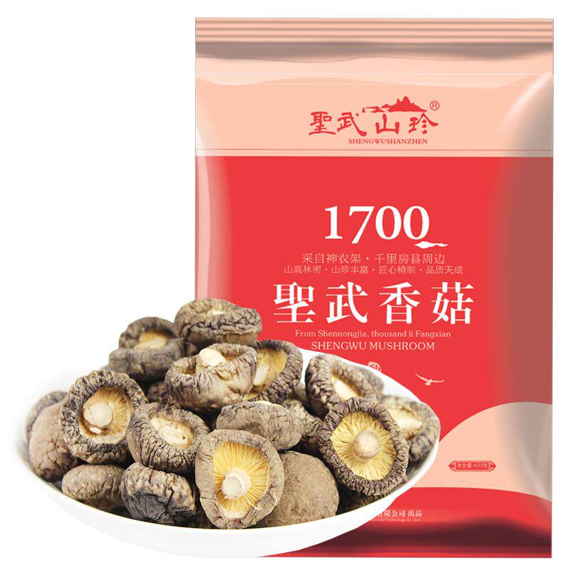 圣武山珍房县香菇400g