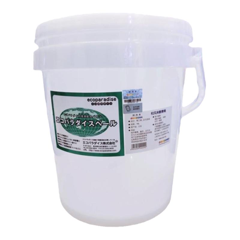 食品級(jí)發(fā)孝桶日本原裝三代和風(fēng)來(lái)酵素桶家用10L密封孝素桶發(fā)酵桶