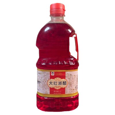 胖大晓泡萝卜大红浙醋