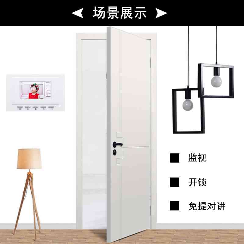 楼宇对讲分机 4.3寸彩色可视室内机 对讲分机 网线对讲门铃屏幕