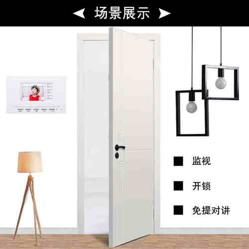 楼宇对讲分机 4.3寸彩色可视室内机 对讲分机 网线对讲门铃屏幕