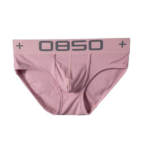 0850男三角内裤纯棉性感低腰透气柔软舒适薄囊袋纯色时尚运动青年