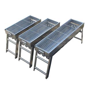 304食品级不锈钢户外家用折叠式烧烤炉全304材质木炭烤串烧烤架