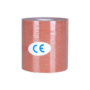 专业肌内效贴布弹性胶布运动弹性绷带运动胶带肌肉拉伤贴肌贴胶带