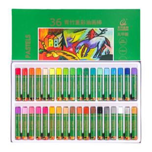 青竹重彩油画棒软性油画棒48色diy画生日套装儿童安全无甲醛可水洗画笔蜡笔送礼油画棒套装24色美术生专用笔