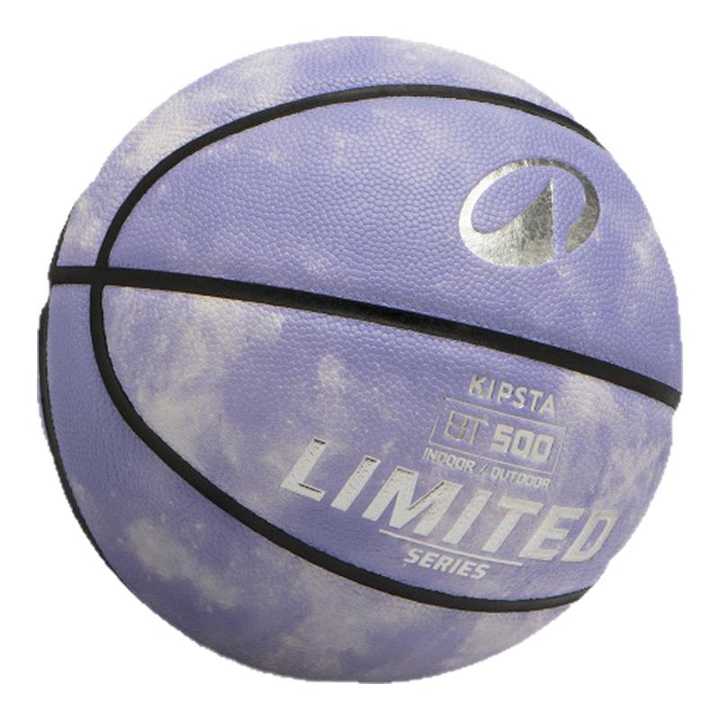 迪卡侬女生篮球专用6号中考7号女童成人情侣生日礼物比赛正品IVO3