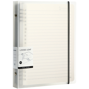 得力B5活页本不硌手横线网格笔记本子可拆卸替芯多规格A4A5加厚翻转初中生高中生大学生专用考研错题本线圈本