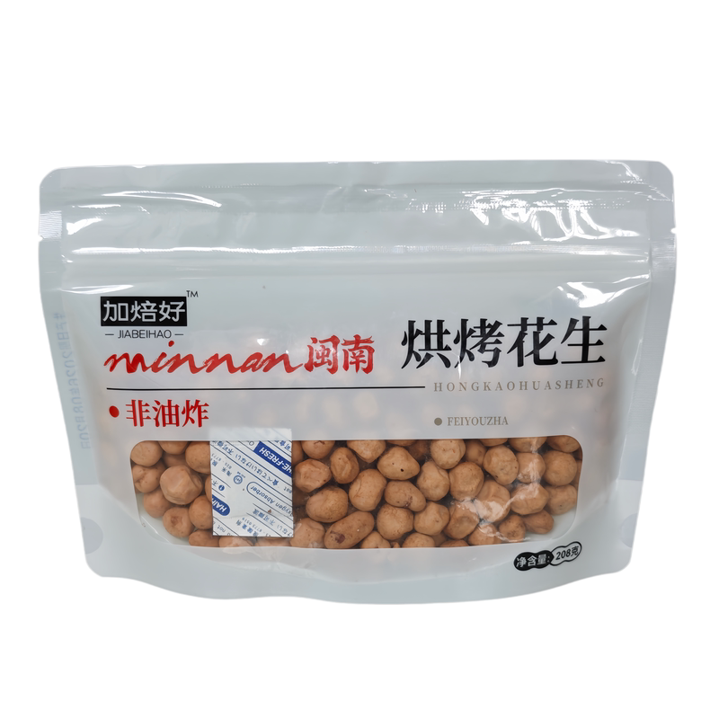 加焙好闽南烘烤花生208g非油炸