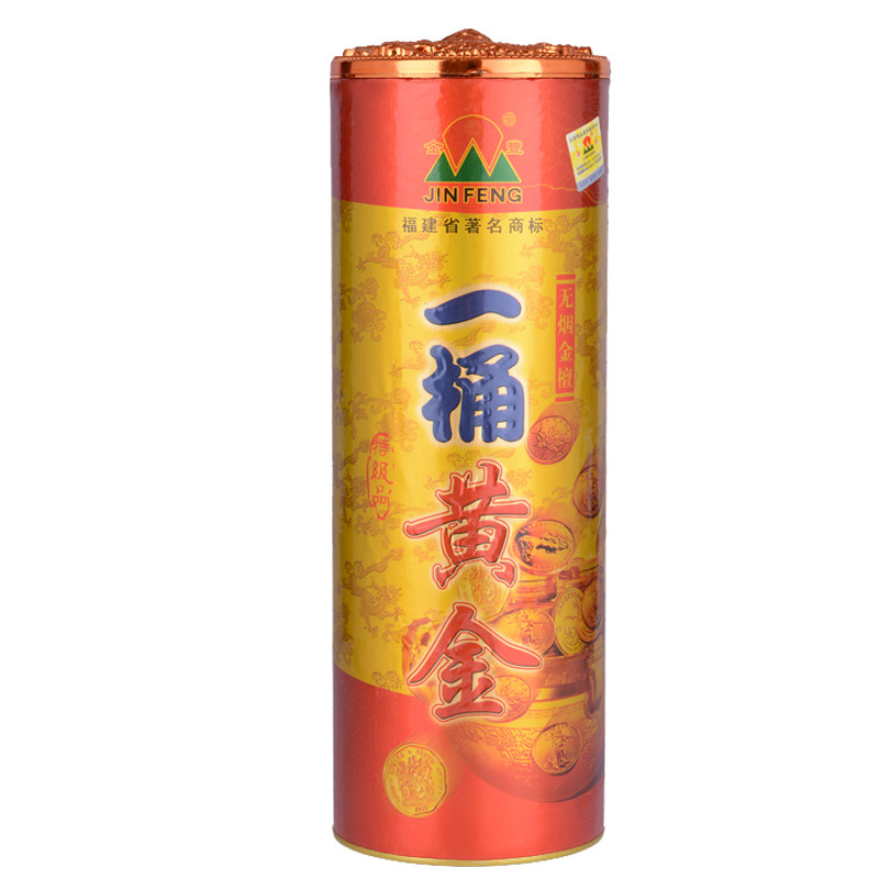 纯天然无烟观音拜佛檀香佛香财神