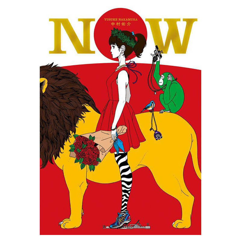 现货【深图日文】NOW-中村佑介画集 新画集 第2弹 日本原版进口