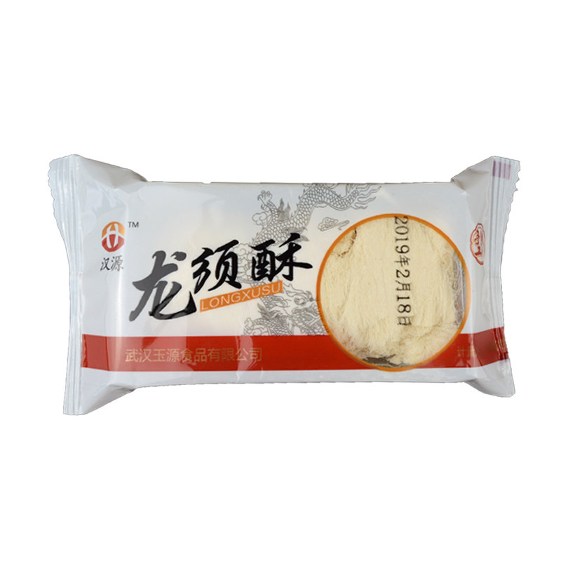 传统糕点龙须酥糖独立小包装
