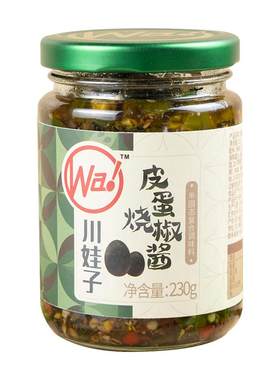 川娃子牛肉烧椒酱炭烤辣椒酱手工农家风味拌饭拌面酱虎皮青椒酱