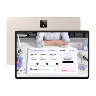 AI家教寒雪老师一对一智能学习机家教机精准学小学初中高中学习机