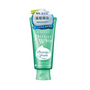 【3件8折】SENKA珊珂清痘洗面奶祛痘清洁水杨酸泡沫学生洁面乳女