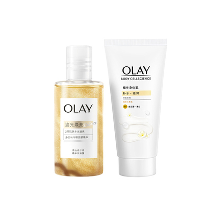 【顺手带1件】OLAY滋润身体乳70g+流金沐浴露50g