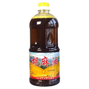山西特产神池胡麻油亚麻籽油物理压榨油天然约2斤烹饪素油食用油