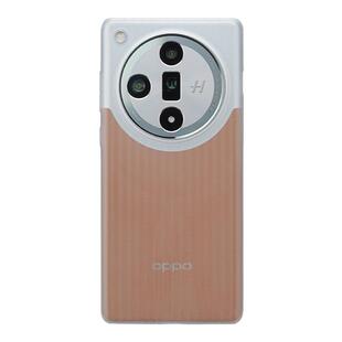 [行李箱]适用OPPOFindX7Ultra手机壳保护套酷安酷品轻薄PP手机透明微磨砂不易发黄新款瓦楞光栅波超薄纹外壳