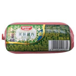 雨润美味盐方220g盐水方腿午餐肉三文治面包房寿司火锅餐饮麻辣烫