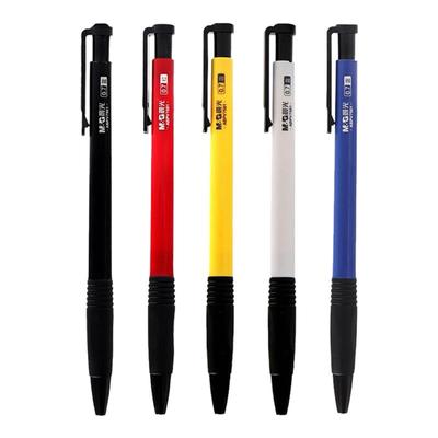 晨光圆珠笔按压式原子笔油性笔