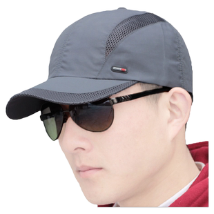 春秋天帽子男士休闲棒球帽户外速干防晒帽薄款中年网眼鸭舌帽夏季